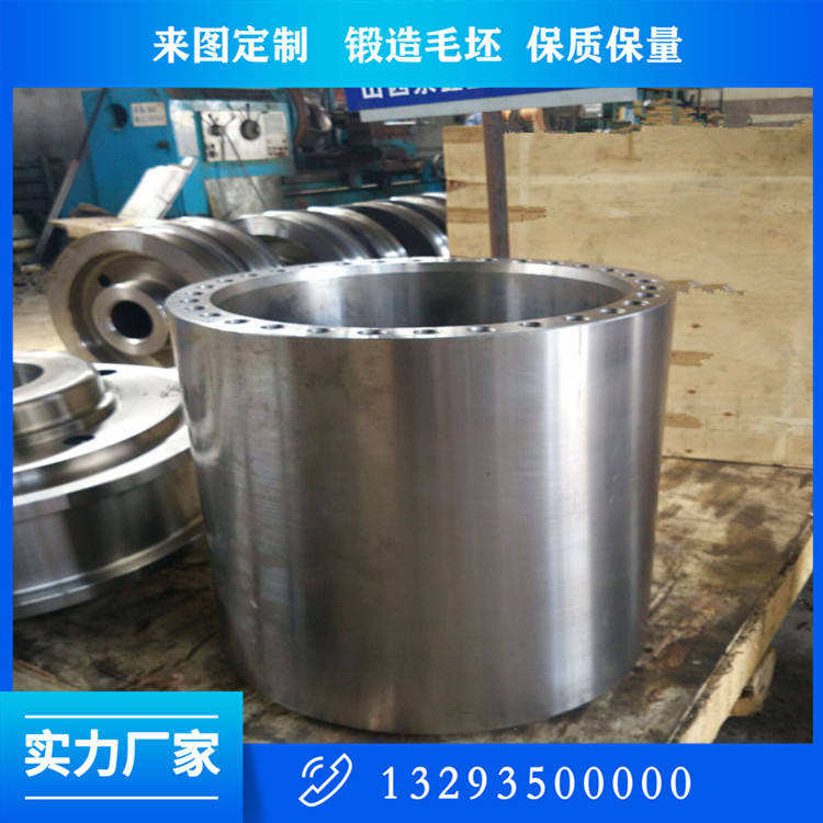 鍛件