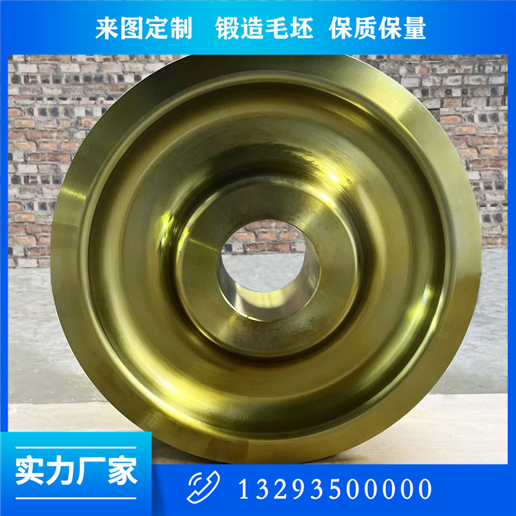鍛件